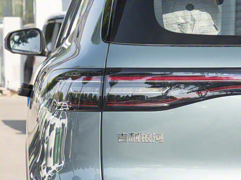 2026�� 530km ̽����