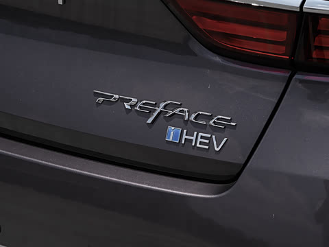 2026�� i-HEV����춯 �Ǻ���