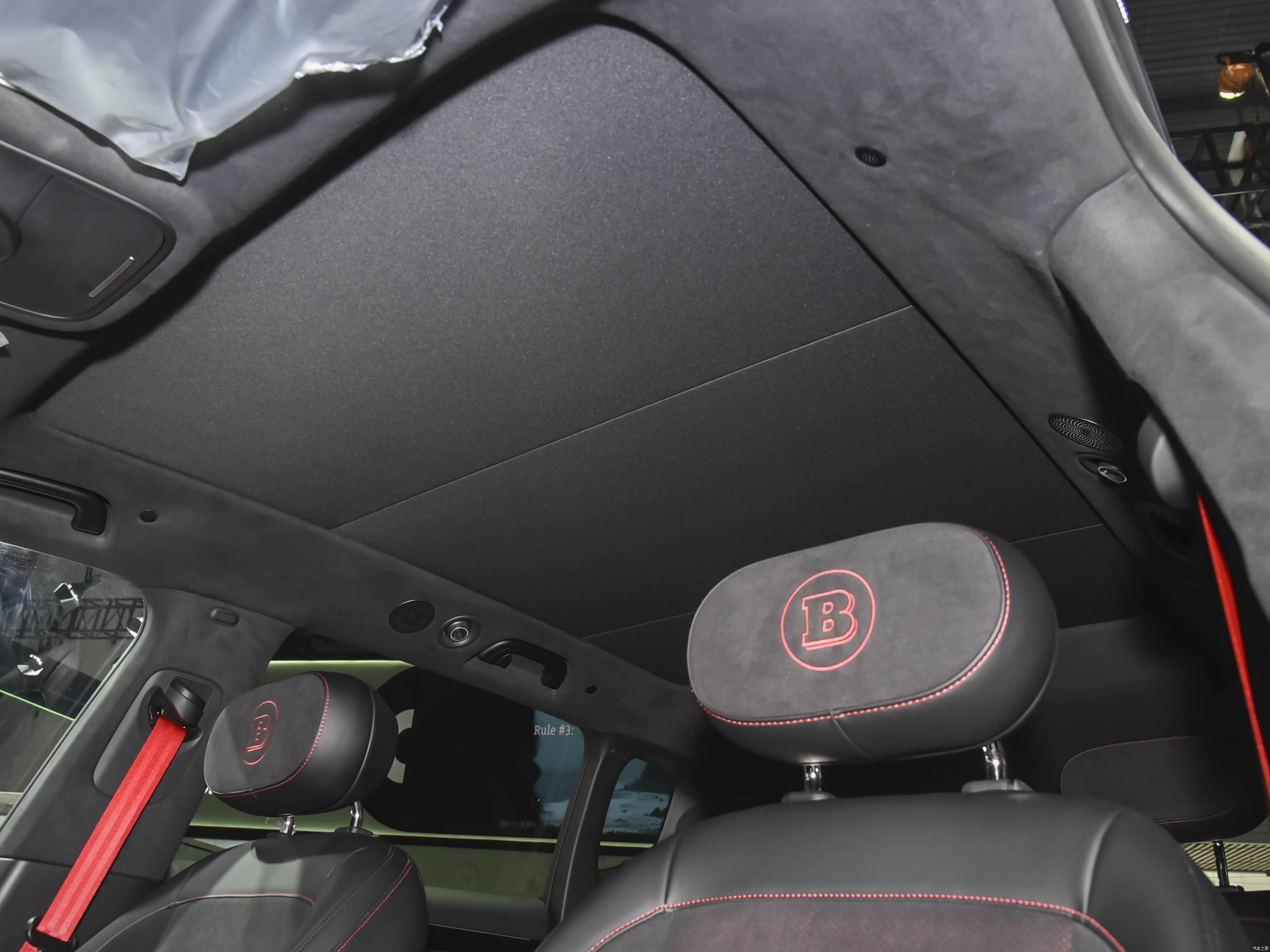 Smart #5, миниатюра 28