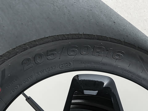 2026�� 310km �˷��