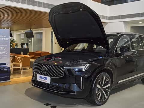 2026�� T8 ��������� 7��