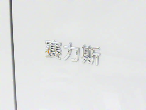 2026�� ���� Ultra������ 6��