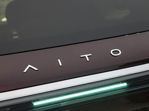 2025�� ���� Ultra�� 53.4kWh 6���� (896�߼����״