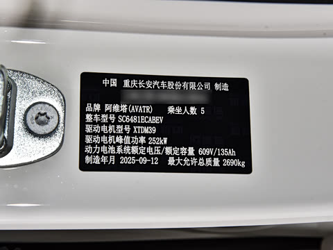 2026�� Elite �����