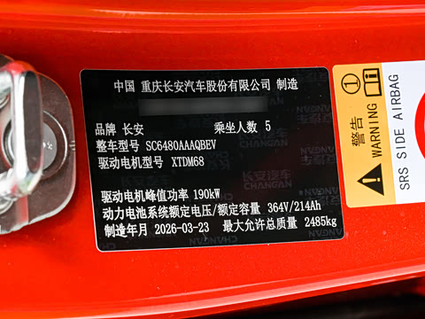 2026�� �Ŀ� ���������