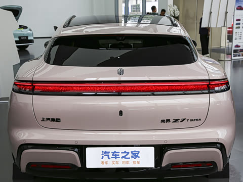 2026�� Ultra