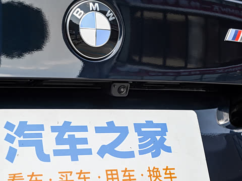 2026�� M235L