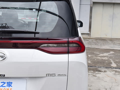 2026�� MAX 1.5T DCT��Ӣ��