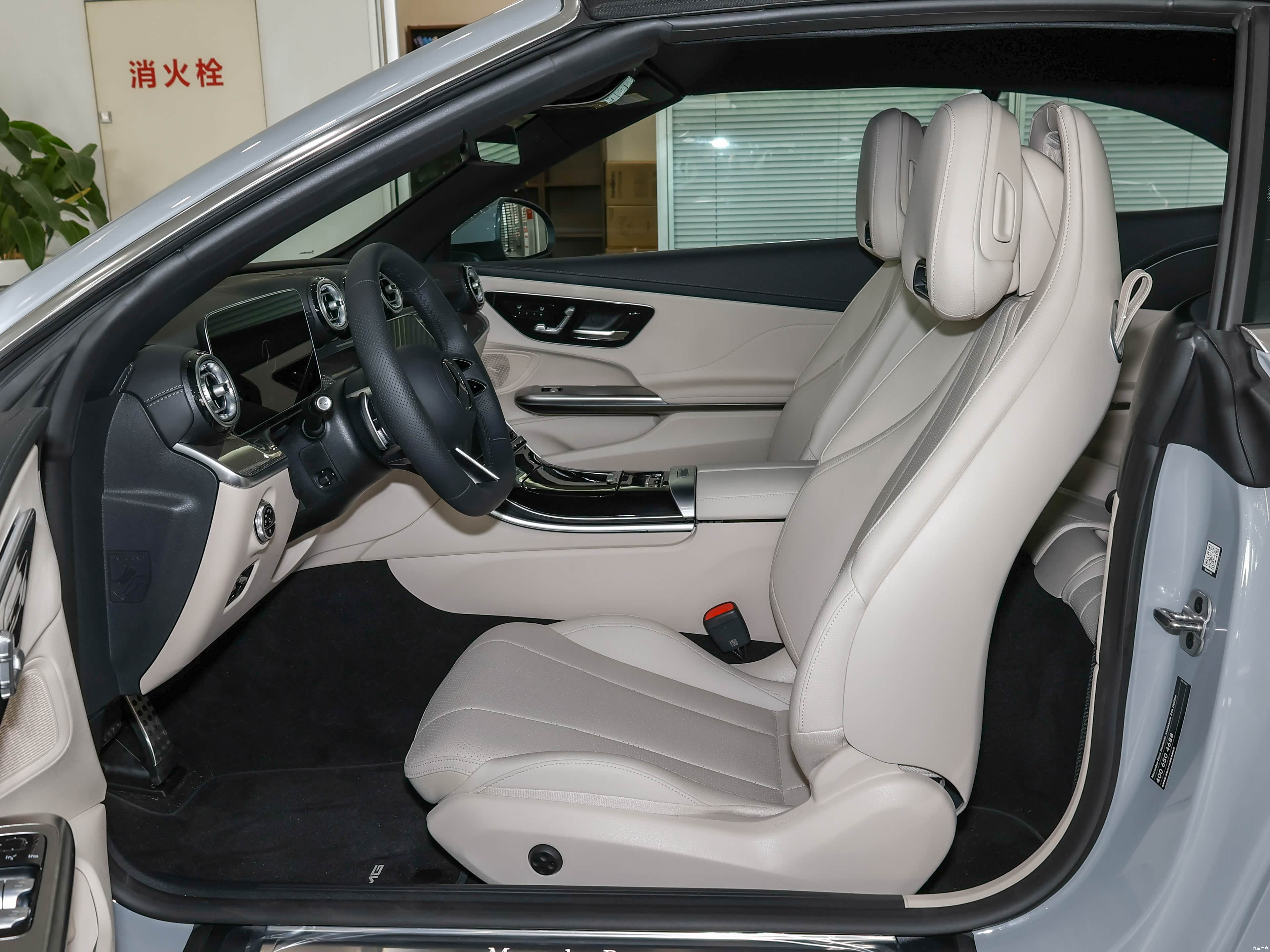 Mercedes-Benz CLE, миниатюра 21