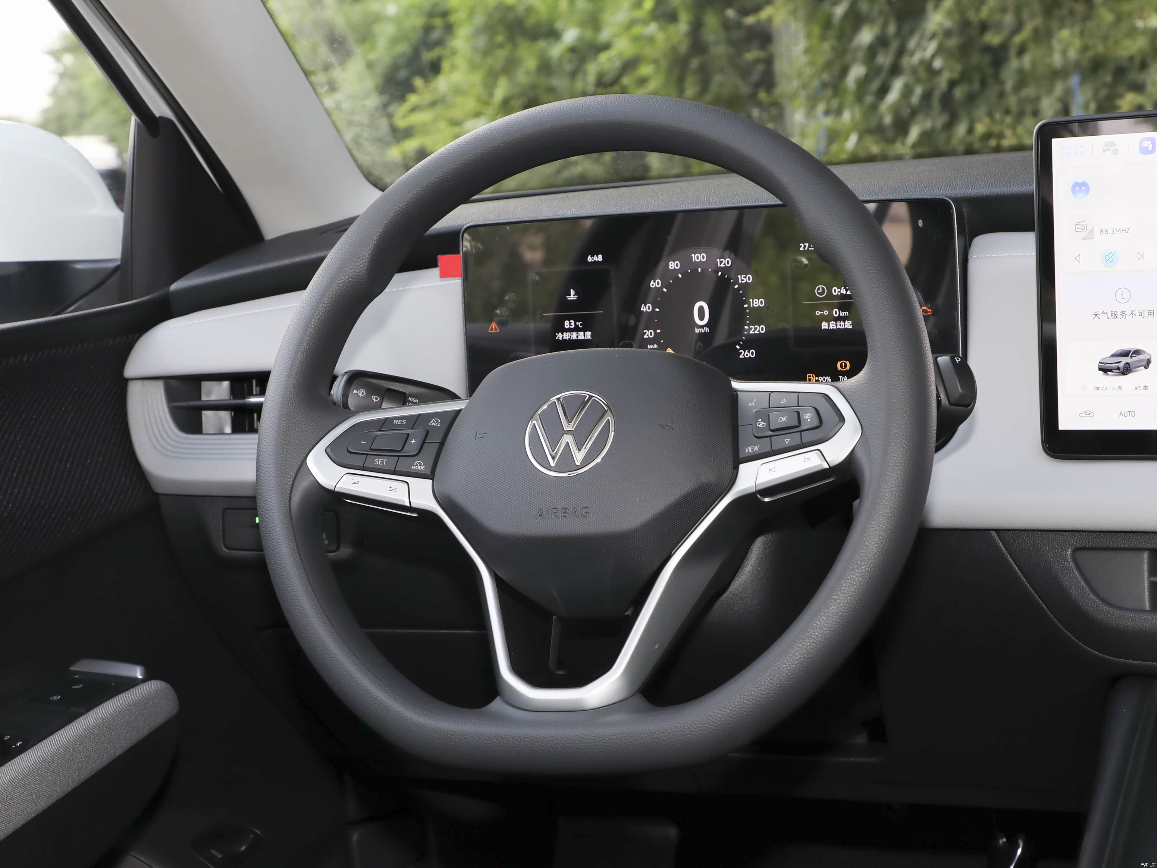 Volkswagen Sagitar, миниатюра 20