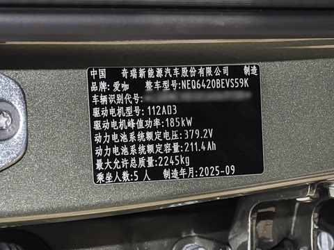 2026�� 550���������˶���