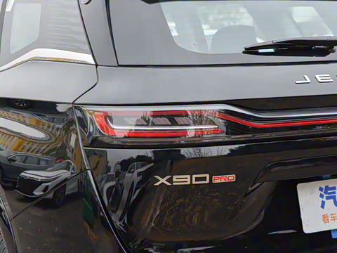 2026�� 2.0T DCT��Ӣ�� 7��