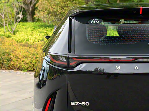 2025�� ����600 Max