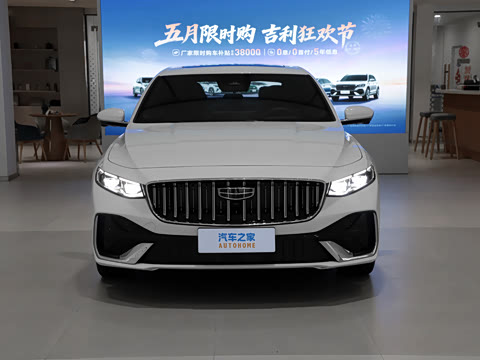 2026�� i-HEV����춯 �Ǻ���
