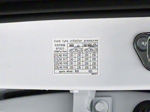 2026�� ������ 2.0TD ������