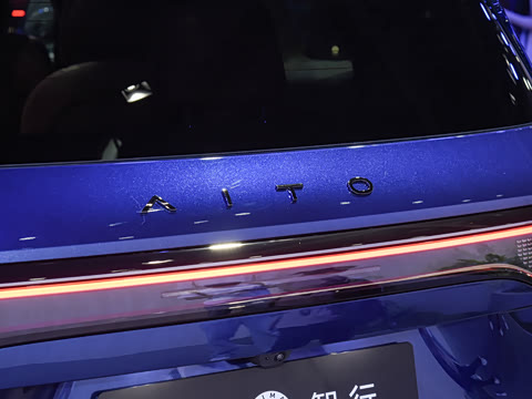 2025�� ���� Ultra�� 53.4kWh 6���� (896�߼����״