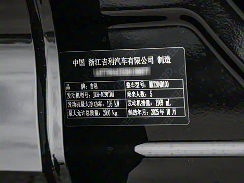 2026�� ������ 2.0TD ������