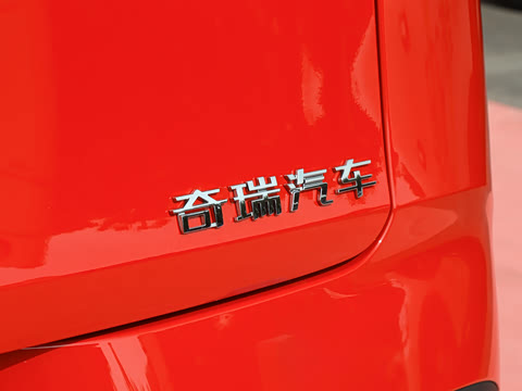 2026�� 420������