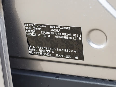 2026�� ������ JOY