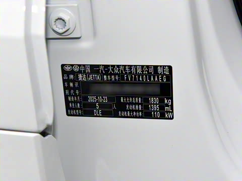 2026�� 280TSI �Զ������߹��