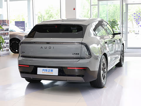 2026�� �ȷ�quattro��