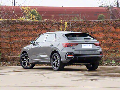 2026�� quattro 45�����ذ� 40TFSI ʱ����