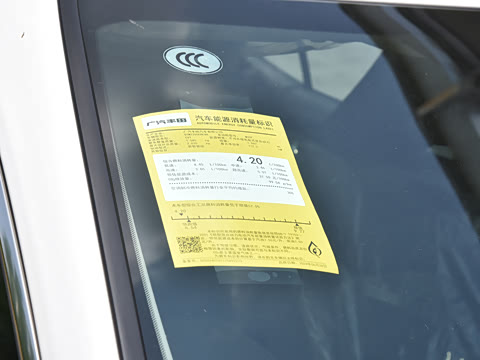 2026�� ˫�� 2.0HE ��Ӣ��