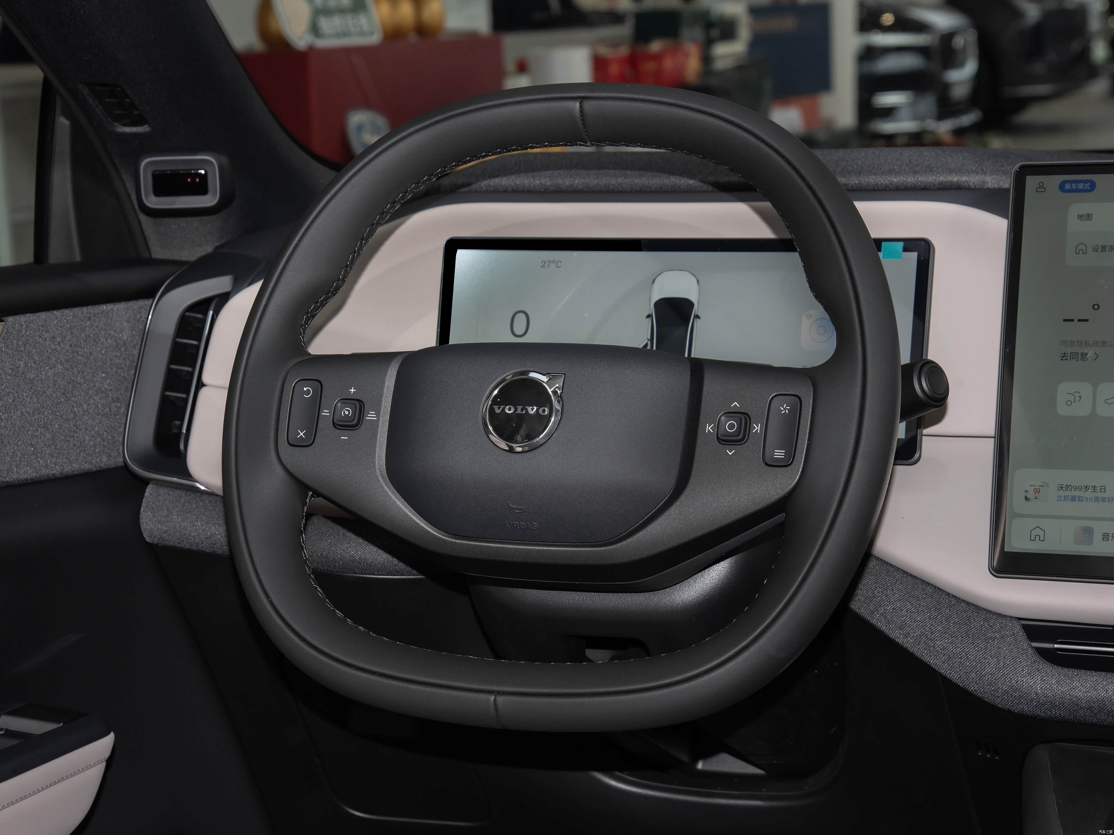 Volvo XC70, миниатюра 19
