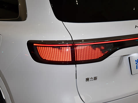 2025�� ���� Ultra ���������� (896�߼����״