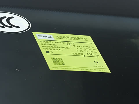 2026�� 620����Max��