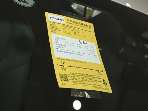 2026�� 2.0L ����PRO+