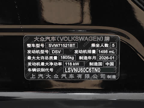 2026�� 300TSI DSG�ǿ����Ȱ�