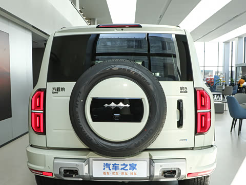 2025�� 210KM ��������Ultra��