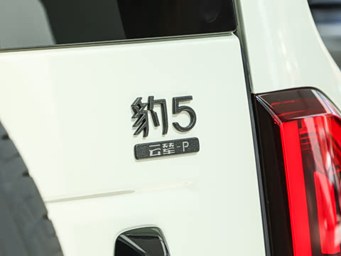 2025�� 210KM ��������Ultra��