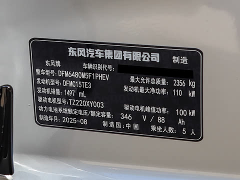 2025�� 185KM�����