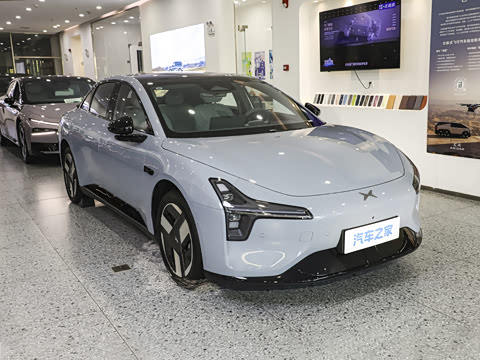 2026�� 540 ������ Plus