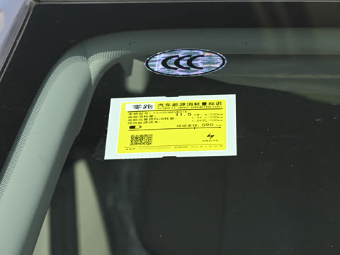 2027�� 590������