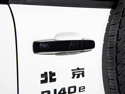 2025�� Ԫ�����а�