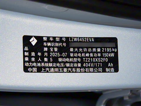 2026�� 600km ���翡�Ű�