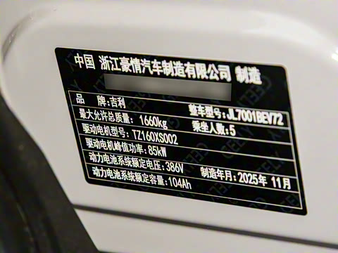 2026�� 410km ���ɰ�