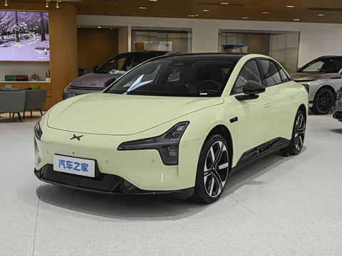 2026�� 540 ������ Plus