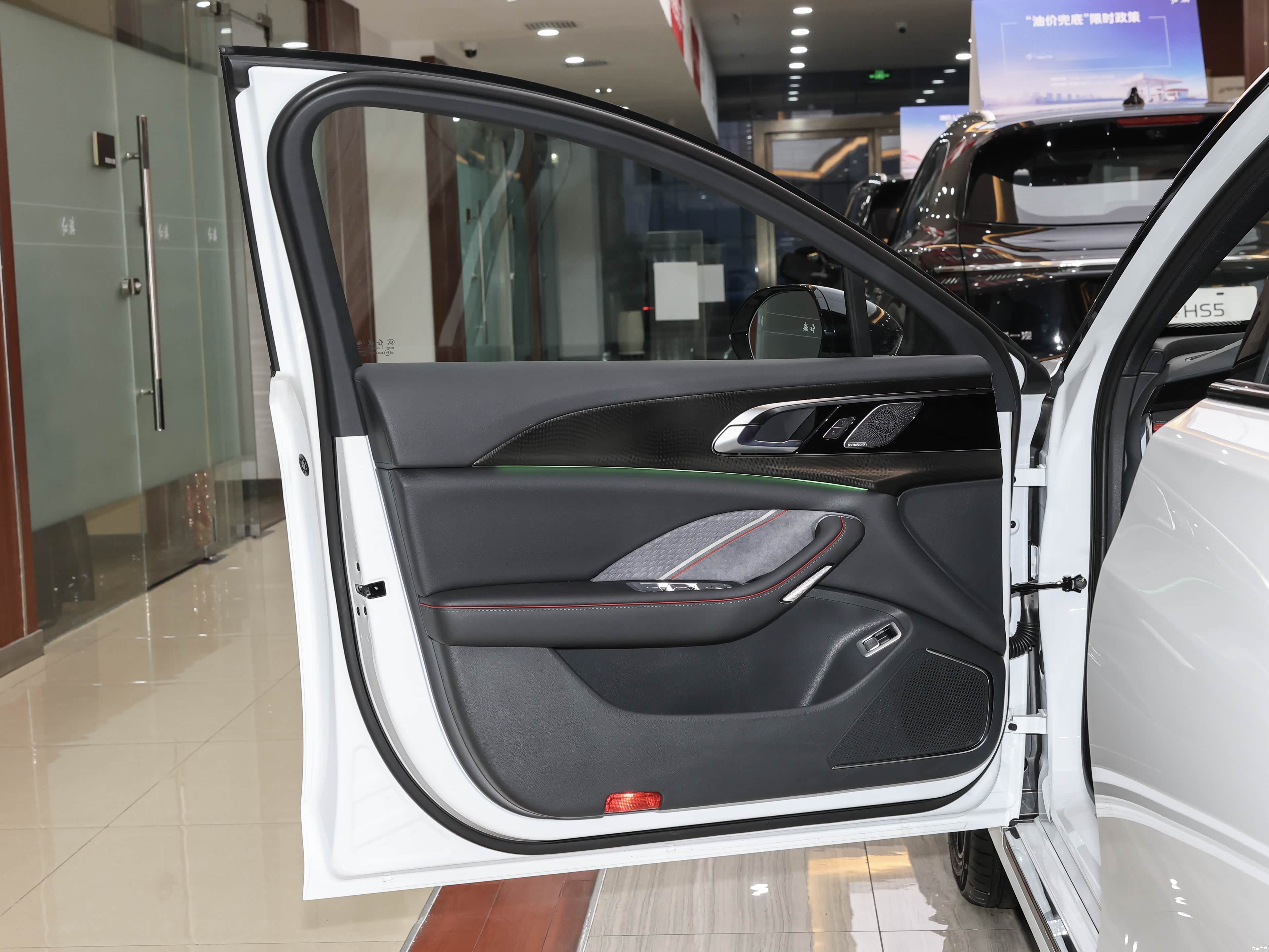 Hongqi H6, миниатюра 19
