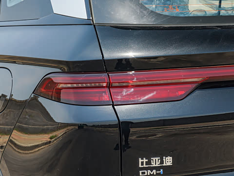 2026�� �ɳ۰� DM-i 220KM������