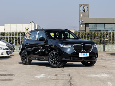 2026�� xDrive30L ������ M�˶���ҹ��װ