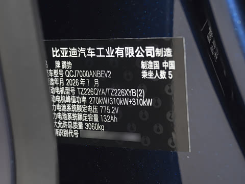 2026�� Z9S �����