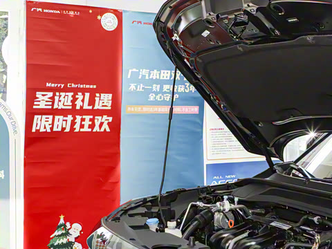 2026�� 1.5L CVT��Ӣ��