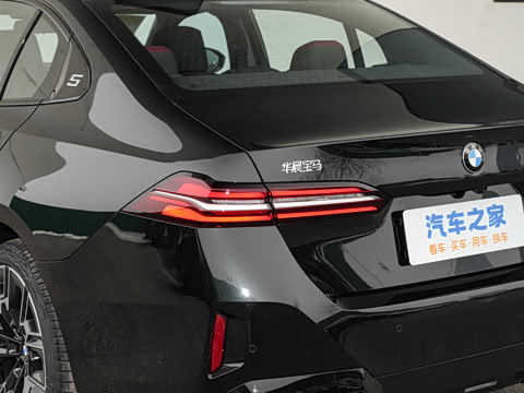 2026�� �Ŀ� 530Li ������ M�˶���װ