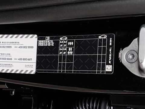 2026�� �Ŀ� 530Li ������ M�˶���װ