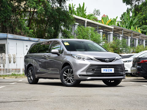2027�� 2.5L ˫������������