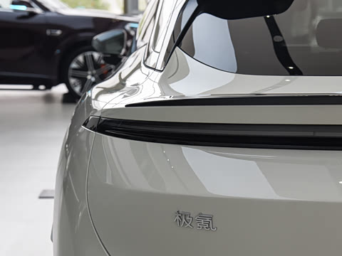 2026�� ����Max�� 75kWh